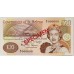 ST HELENA 2004 . TEN 10 and TWENTY 20 POUND BANKNOTES . SPECIMEN